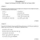 20140416-WA0009.jpg