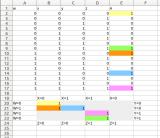 Bildschirmfoto vom 2014-12-31 15:53:54.png